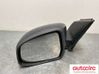 Spogulis (elektriski vadāms) 2308816