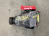 Rear axle beam 2740063810