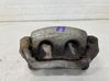 Front brake caliper 4605B472