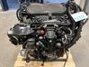 Engine UFMA