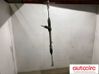 Steering rack 4410A453