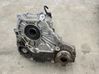 Gearbox transfer box case 27107599690