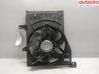 Kale ventilateur de radiateur refroidissement moteur 