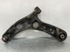 Front control arm 54500H8000