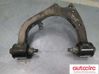 Front control arm 