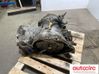 Автоматическая коробка передач 5102918AE