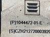 Rear coil spring rubber mount 104447201E