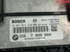 Galios (ECU) modulis 13618506199