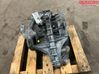 Automatinė pavarų dėžė 2208802