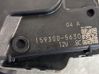 Motor del limpiaparabrisas 8250B085