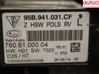 Lampa przednia 95B941029AN