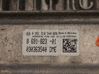 Komputer / Sterownik ECU silnika 12148693213