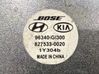 Altavoz de la puerta delantera 96340GI300
