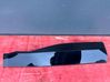 Rear door trim (molding) 51219851026