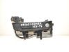 Front door exterior handle 