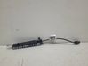 Aerial antenna amplifier 5H2218K891AA