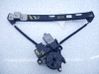 Mechanizm podnoszenia szyby tylnej bez silnika 5F0839461A
