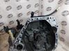 Manual 5 speed gearbox 320106830R