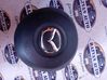 Steering wheel airbag VZR45FH9CU0