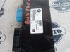 Comfort/convenience module 9232164