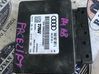 Hand brake control module 8K0907801L