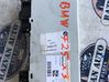 Comfort/convenience module 61359282119902