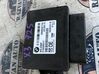Hand brake control module 23122010