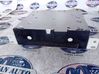 Head unit multimedia control 9676838180