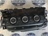 Climate control unit GJJ461190C