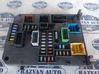Fuse module 9664992380