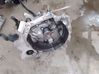 Manual 5 speed gearbox 320105868R