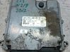 Sterownik / Moduł ECU A6421508900