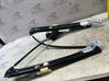 Front door window regulator with motor 575837461A