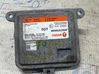 Lichtmodul Lichtsensor A71154400DG