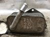 Engine oil radiator 7525333