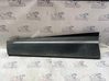Front door trim (molding) 