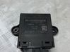 Door control unit/module LU5T14B534AE