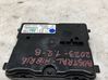 Central body control module 285251905R