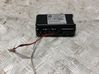 Antena de radio 4M5441RBH