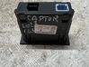 USB control unit 