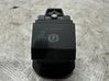 Hand parking brake switch 251757371R