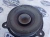 Rear door speaker 