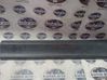 Rear door trim (molding) 12116