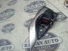 Front door interior handle 14324