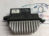 Heater blower motor/fan resistor AV1119E624AA