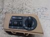Light switch 3420283