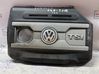 Engine cover (trim) 53104