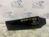 (C) pillar trim 3C8853317