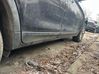 Front sill (body part) 