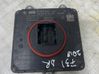 Light module LCM 8494842